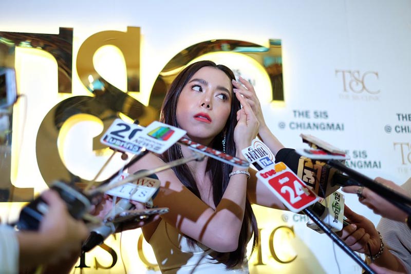 ไอซ์ อภิษฎา