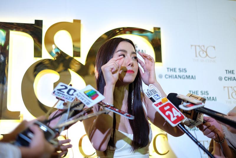 ไอซ์ อภิษฎา