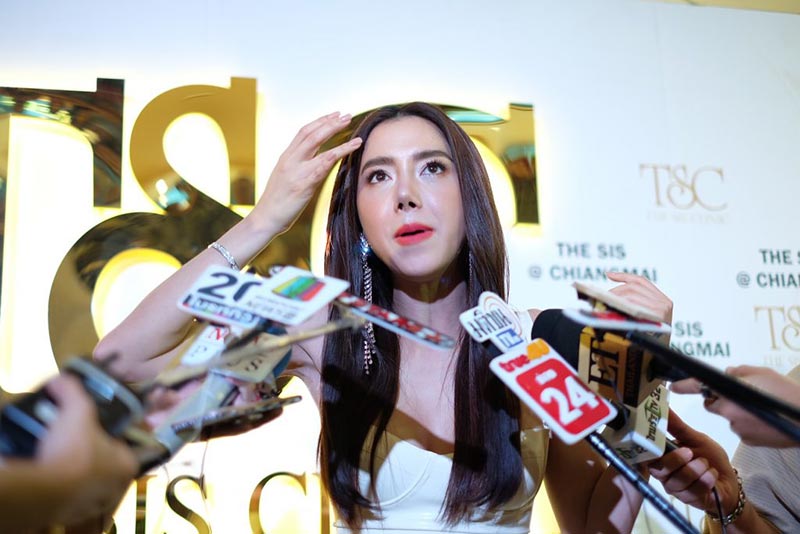 ไอซ์ อภิษฎา