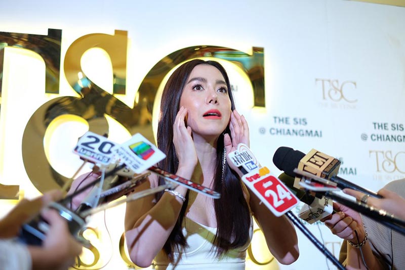 ไอซ์ อภิษฎา