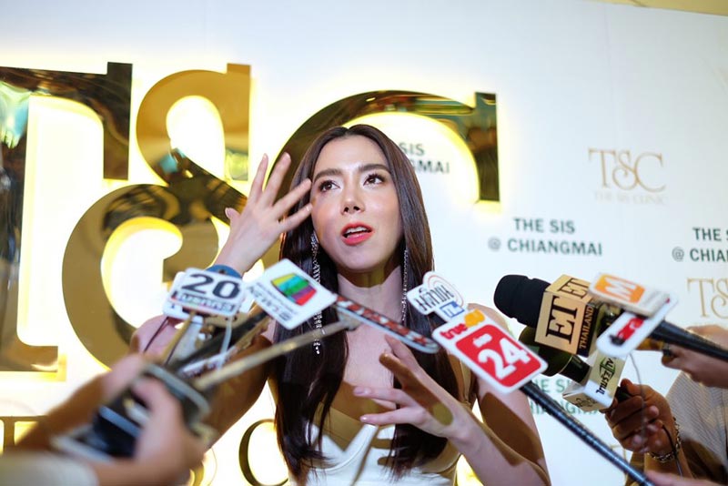 ไอซ์ อภิษฎา