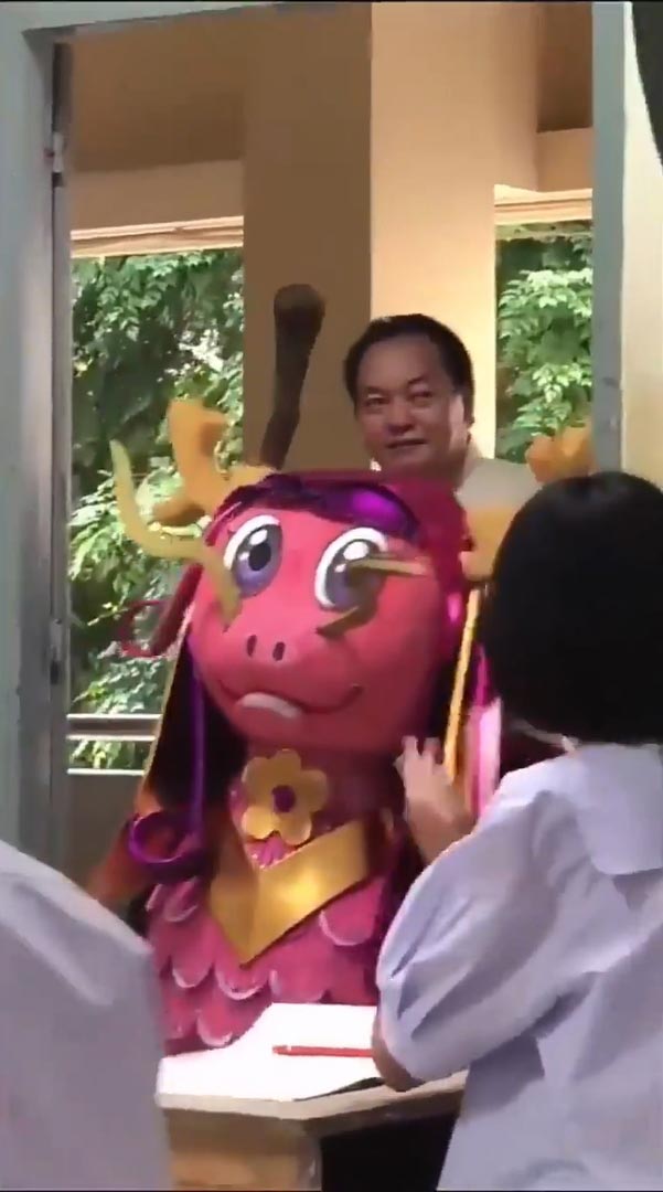 ม้านิลมังกร