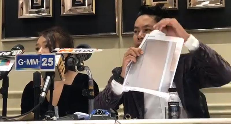 ขวัญ อุษามณี