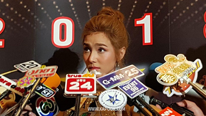 แนท ณัฐชา