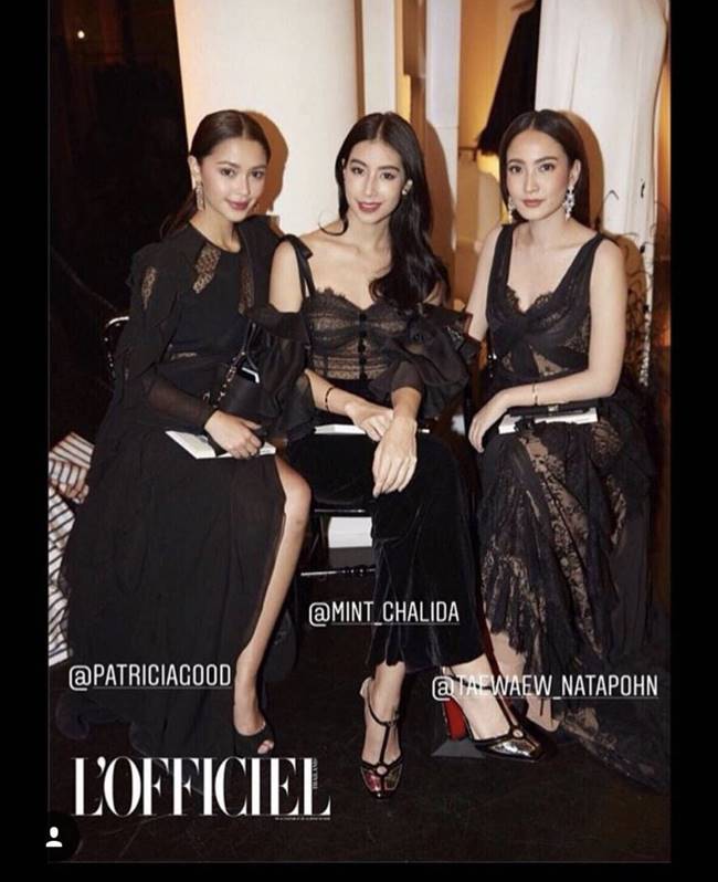 แต้ว ณฐพร 