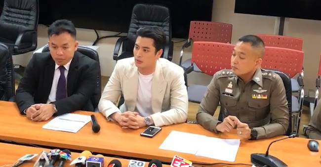 ปั้นจั่น แจ้งความ ปอท.