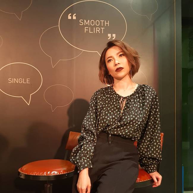 ดีเจต้นหอม 