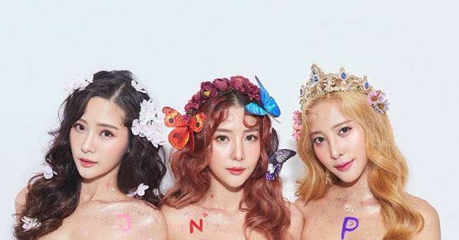 วง JNP 