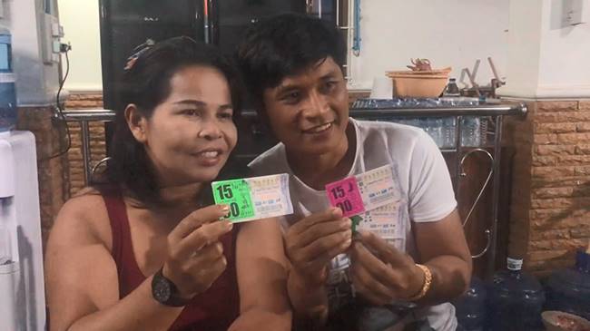 ถูกรางวัลที่ 1