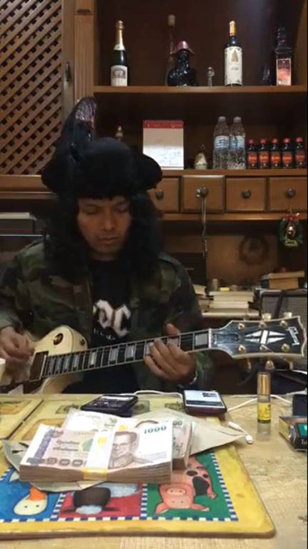 เสก โลโซ