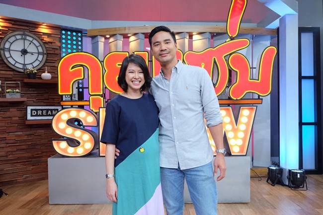 น็อต วรฤทธิ์