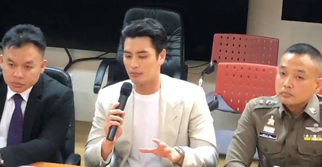 ปั้นจั่น แจ้งความ ปอท.