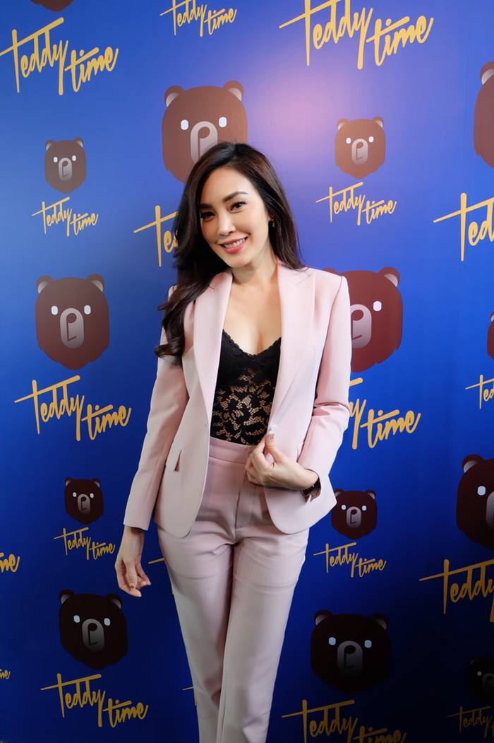 เมย์ พิชญ์นาฏ