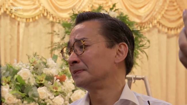 นีโน่ หลั่งน้ำตา