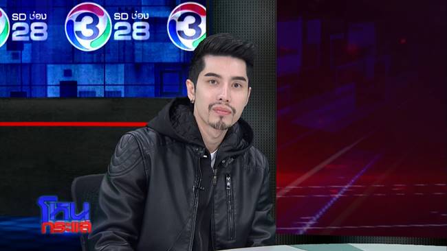 เอิร์ก เลเดอเรอร์