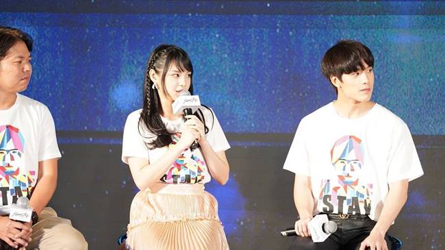 เฌอปราง BNK48