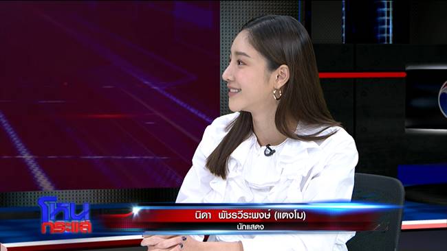 เอิร์ก เลเดอเรอร์