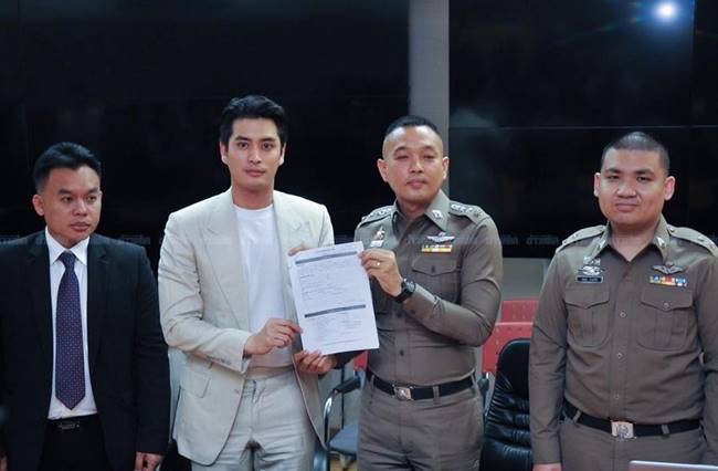 ปั้นจั่น แจ้งความ ปอท.