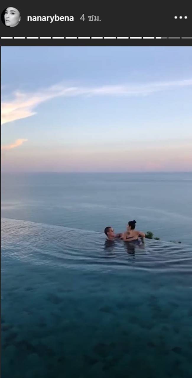  แบงค์ แคลช-โอซา แวง