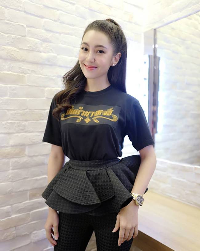  เวียร์  เบลล่า