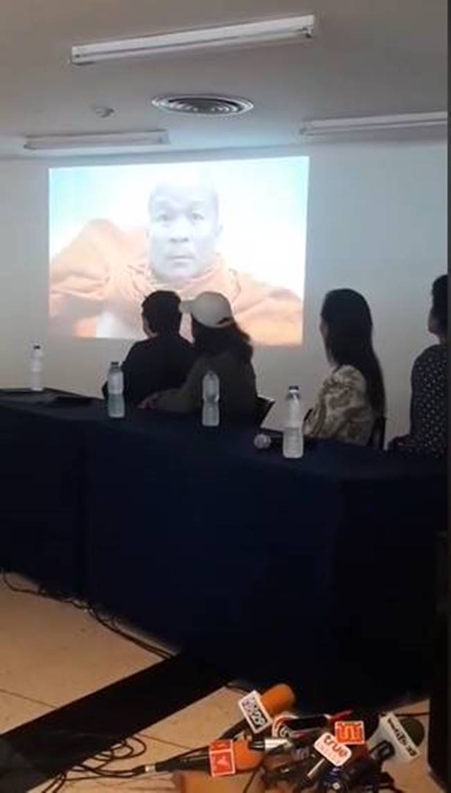 ไทบ้าน เดอะซีรีส์