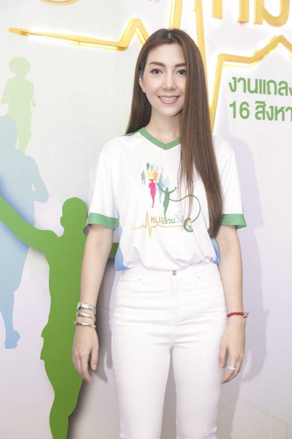 งานแต่ง เจนี่-มิกกี้ 