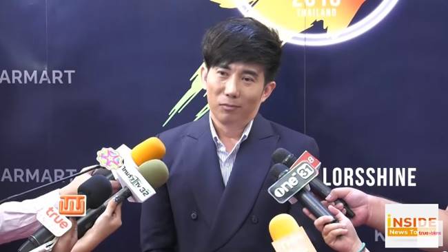 ป้อม วินิจ แก้ม กวินตรา 