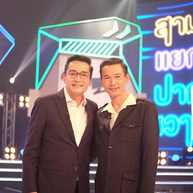 นีโน่ หลั่งน้ำตา