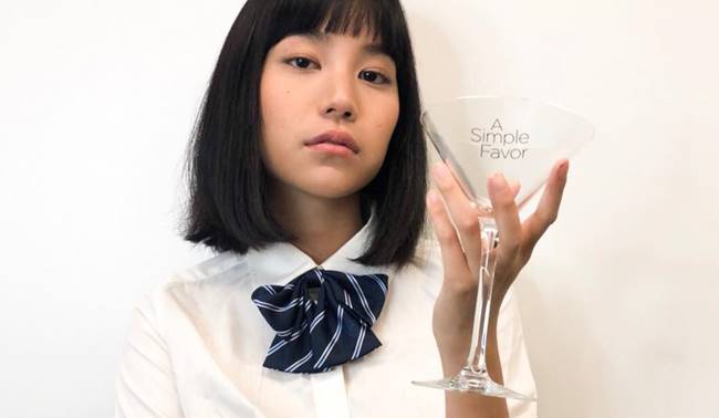 คิทตี้ ชิชา กันน์ The Face Men 