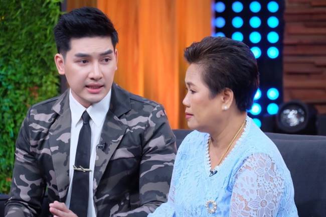 สิงโต เดอะสตาร์