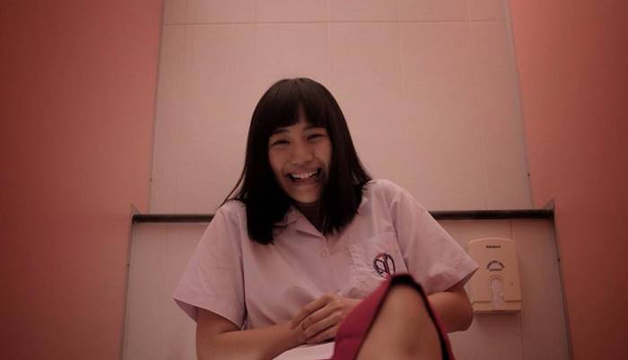 แนนโน๊ะ 