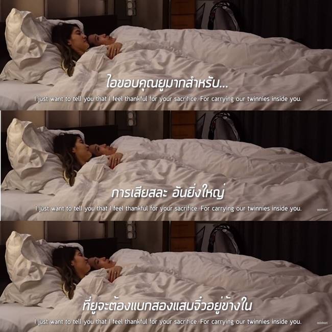 ป๊อก มาร์กี้ 