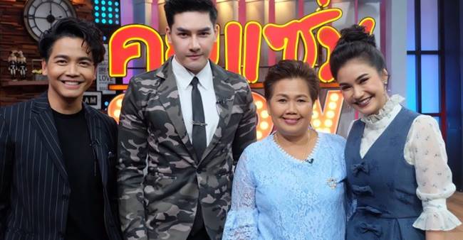 สิงโต เดอะสตาร์