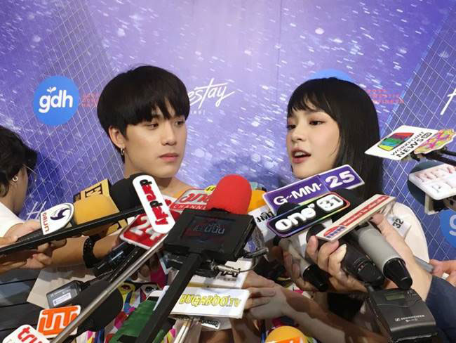 เฌอปราง BNK48