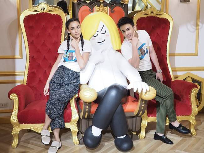 ธันวา กรีน 