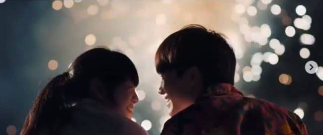 เฌอปราง BNK48