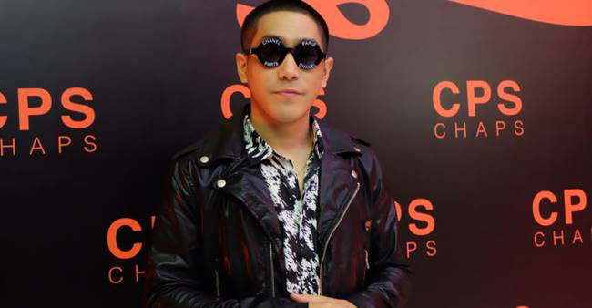 โต้ง เซาท์ไซด์