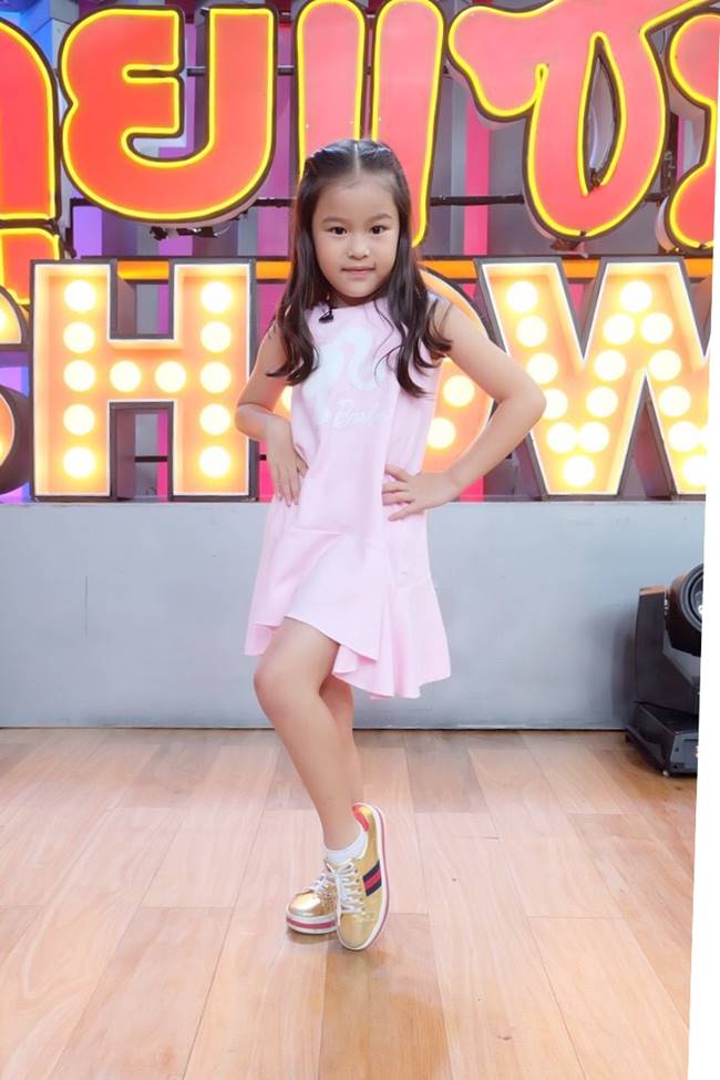 น้องณิริน 