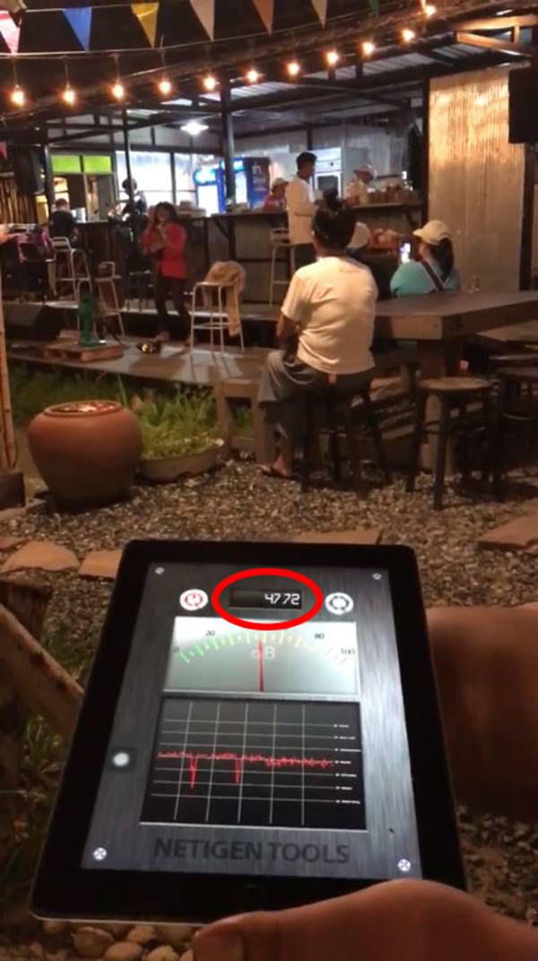 จั๊กกะบุ๋ม เชิญยิ้ม