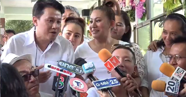 พ่อดม เสียชีวิต 