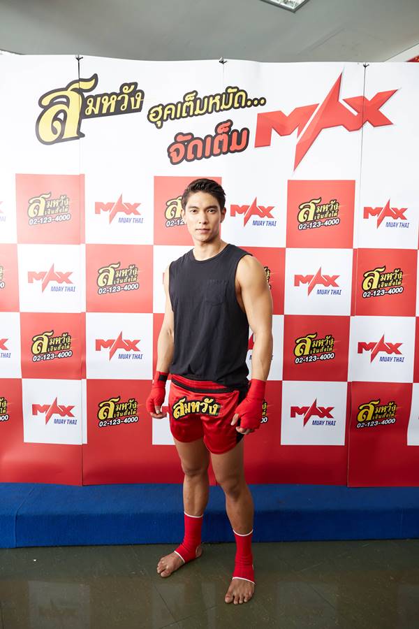 มิกกี้ นนท์ 