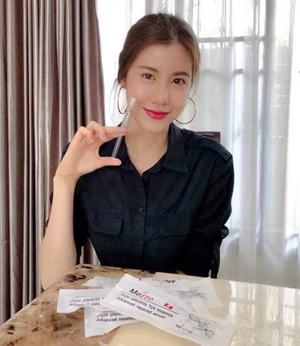 เมจิก สกิน