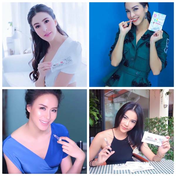 เมจิก สกิน