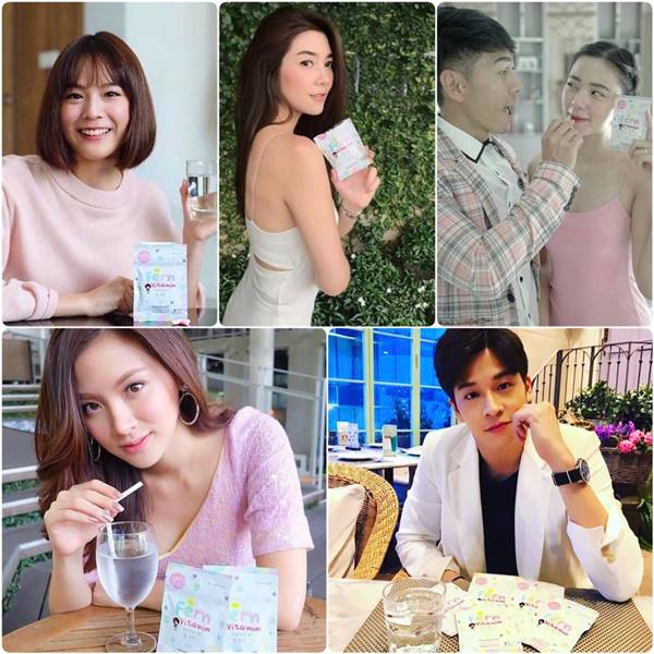 เมจิก สกิน