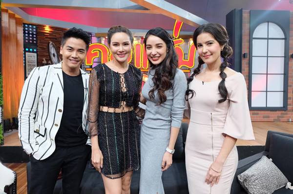 หญิง รฐา