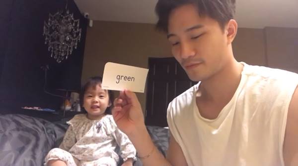 น้องเป่าเปา