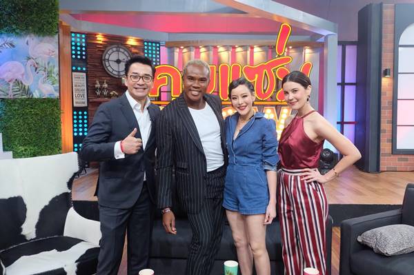 รัศมีแข