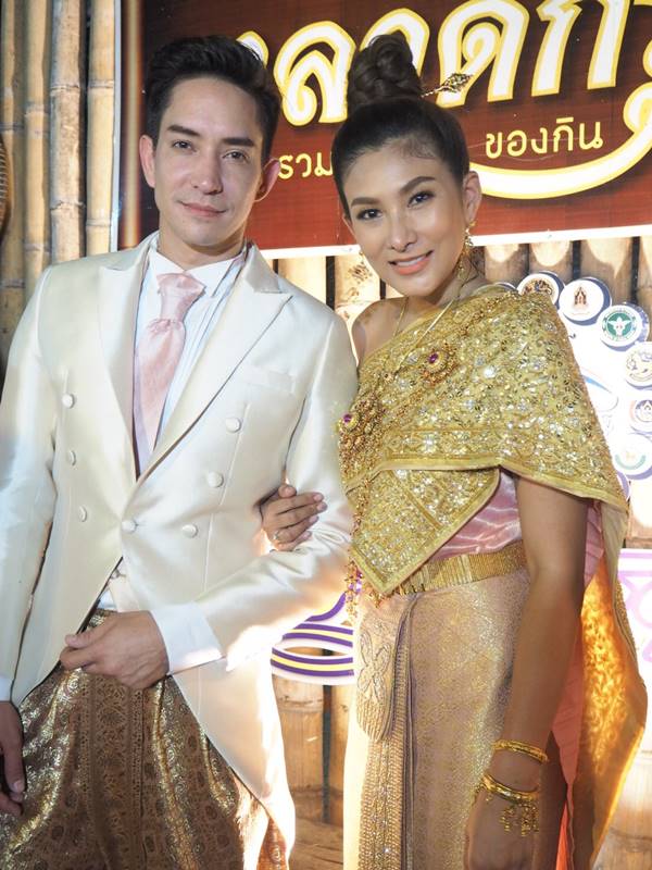 หลุยส์ สก๊อตต์ นุ่น รมิดา