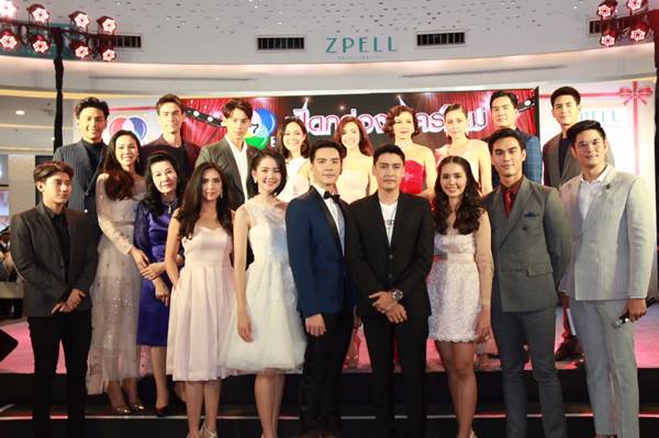 7HD เปิดกล่องละครใหม่