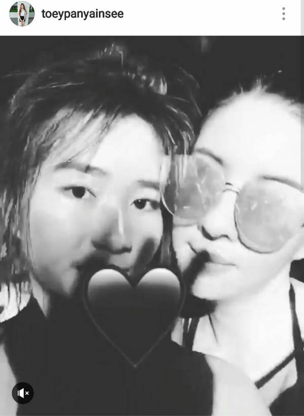 อิน ณัฐนิชา 